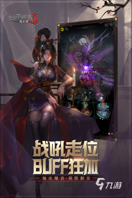 梦幻西游新手教程,梦幻西游私服妖魔抽奖